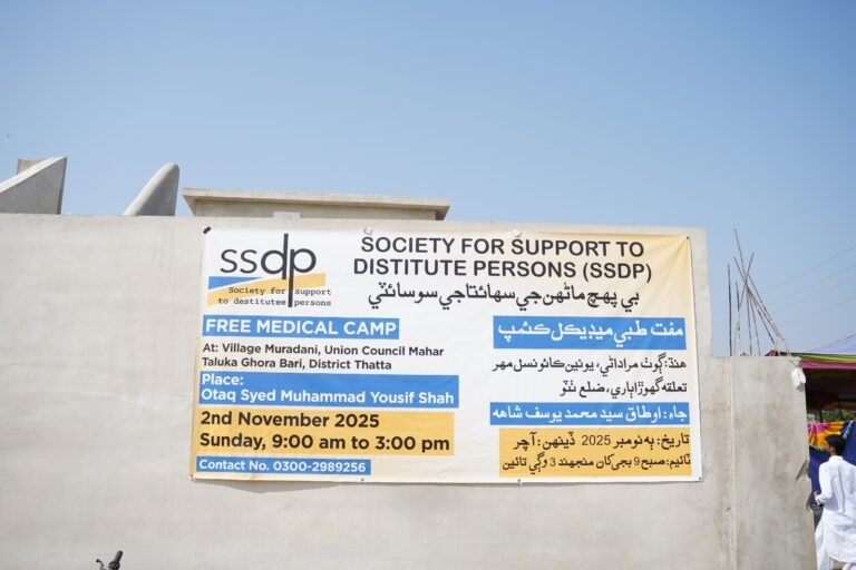 free-medical-camp-img (23)