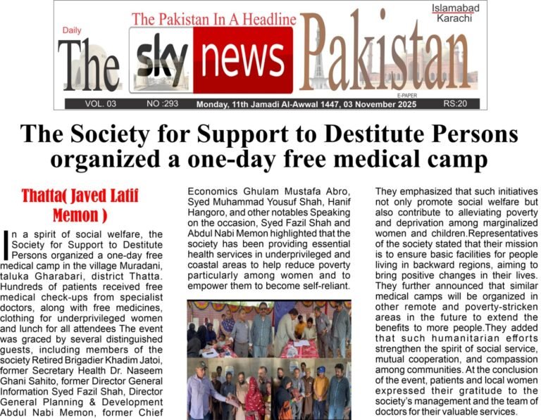 free-medical-camp-img (26)